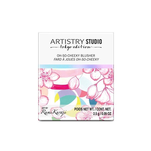 NEW Artistry studio Tokyo edition blush RARE AMWAY Cosmetics Blusher - Picture 6 of 11